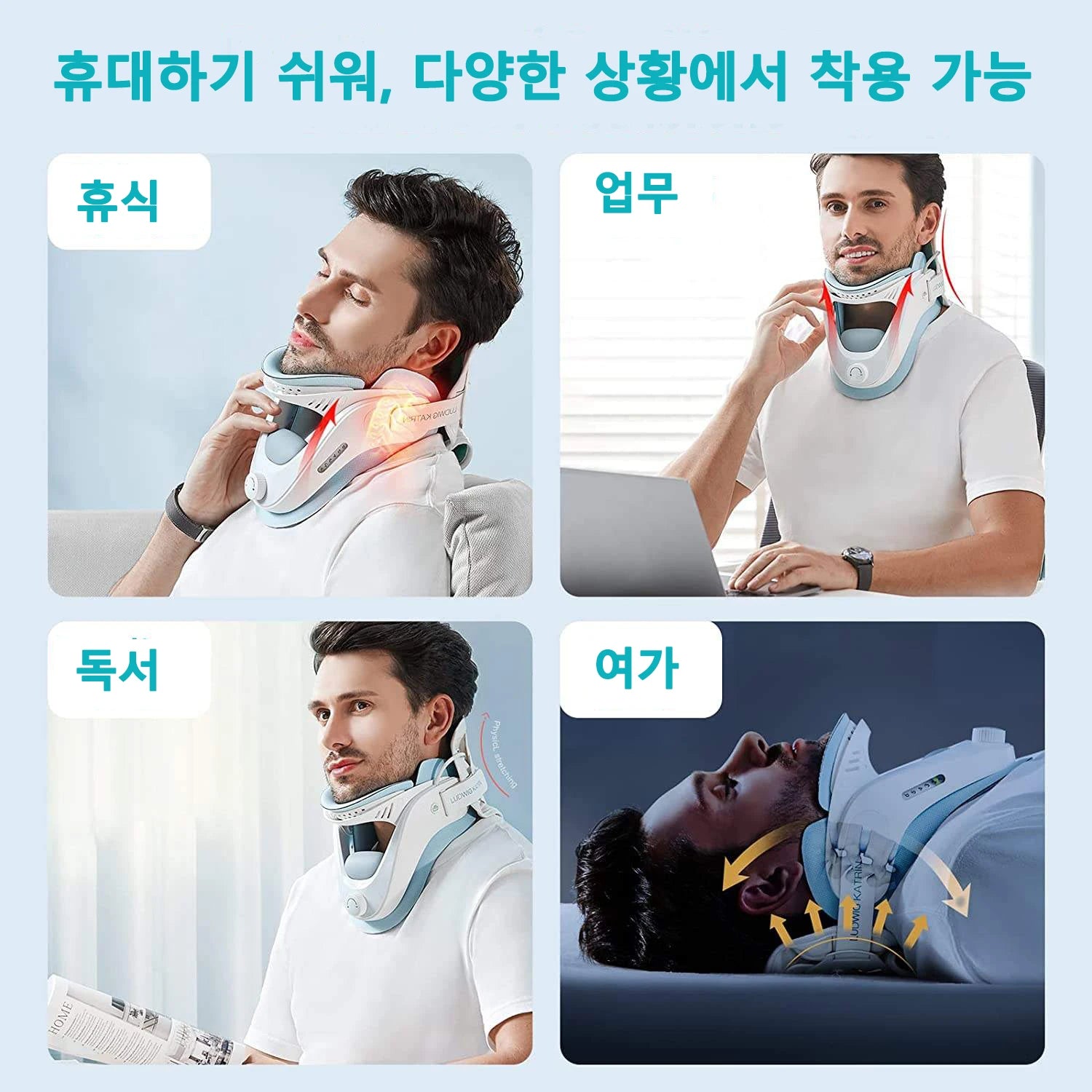 Posture Correction Band for Neck & Back Relief